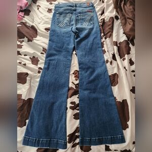 SOLD LAKE BLUE Dojos!🤍💙